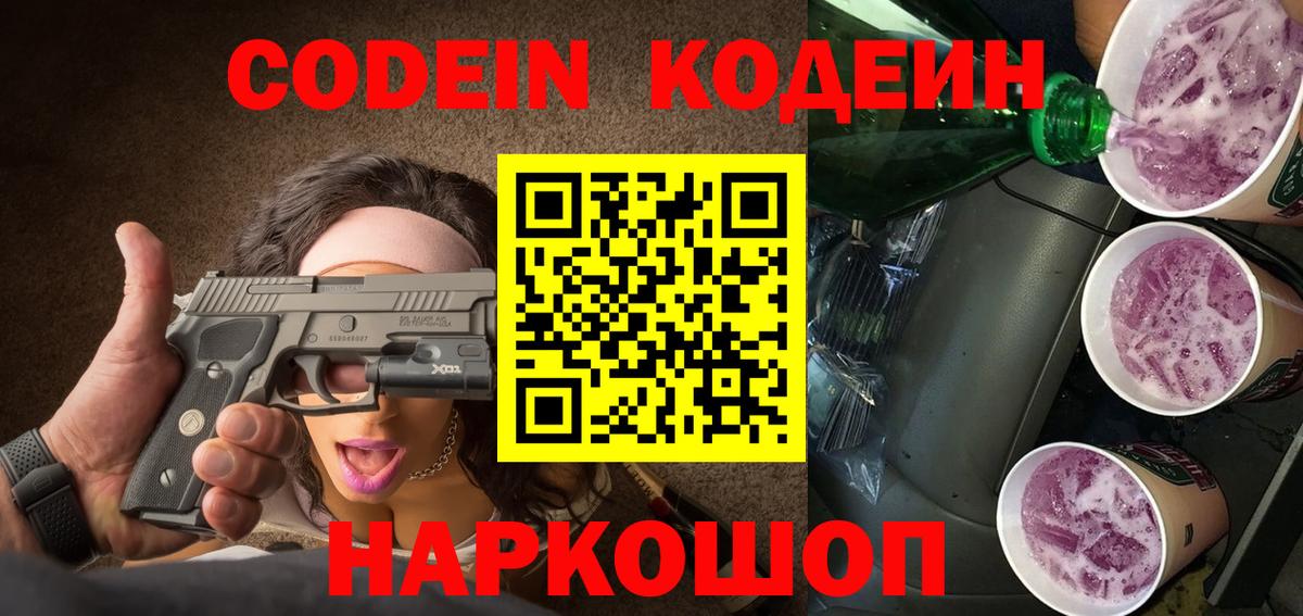 Кокаин  Гашиш  Вход с VPN  Лыткарино  MDMA  Альфа ПВП СОЛЬ   Марихуана  Мефедрон кристаллы  ГАШИШ 