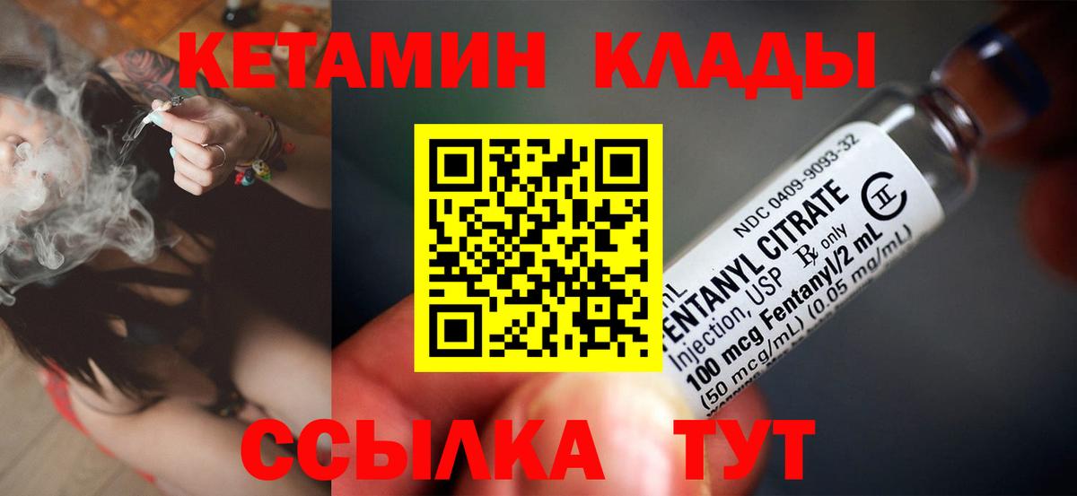 Псилоцибиновые грибы Лыткарино
