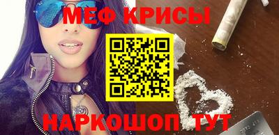 Альфа ПВП Изобильный