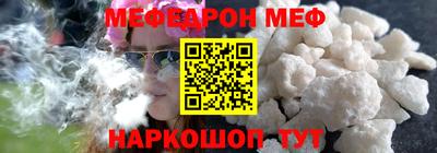 кокс Ирбит