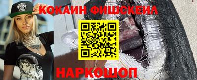 Альфа ПВП Изобильный