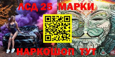 кокс Ирбит