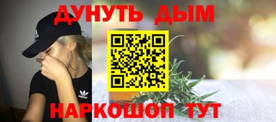 кокс Ирбит
