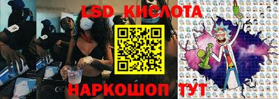 ALPHA-PVP Ипатово