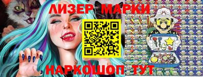кокс Ирбит