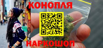 ALPHA-PVP Ипатово
