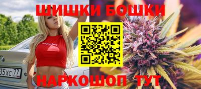 кокс Ирбит