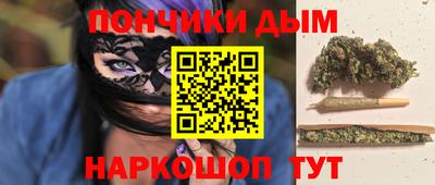 Альфа ПВП Изобильный