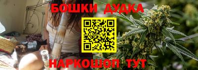 СК Камышлов