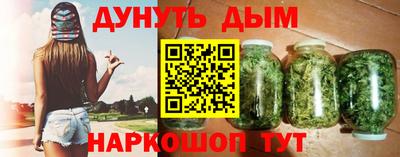 ALPHA-PVP Ипатово