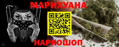 кокс Ирбит