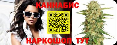 кокс Ирбит
