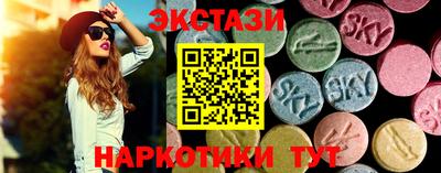 Альфа ПВП Изобильный