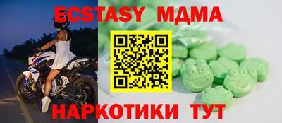 Альфа ПВП Изобильный