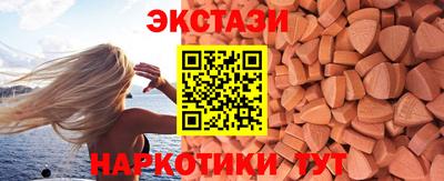 Альфа ПВП Изобильный
