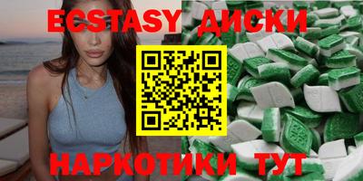 кокс Ирбит