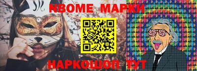 Альфа ПВП Изобильный