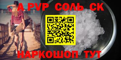 кокс Ирбит