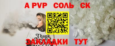 кокс Ирбит