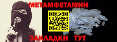 Альфа ПВП Изобильный