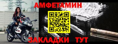 эйфоретик Канаш