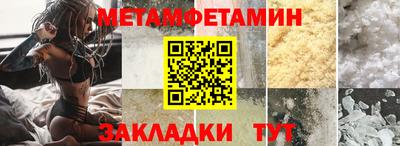 кокс Ирбит