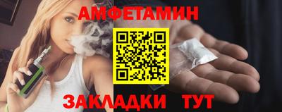 кокс Ирбит