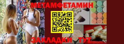 Альфа ПВП Изобильный