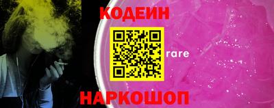 Альфа ПВП Изобильный