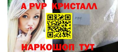 COCAINE Кандалакша