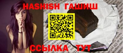 СК Камышлов