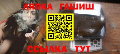 кокс Ирбит