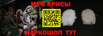 кокс Ирбит