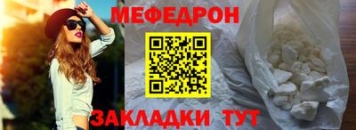 кокс Ирбит